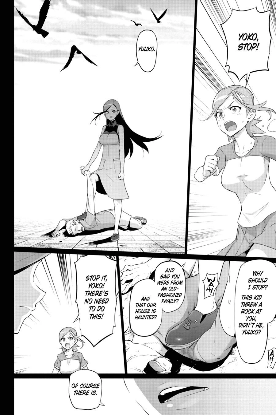 Triage X Chapter 93 page 18 - 