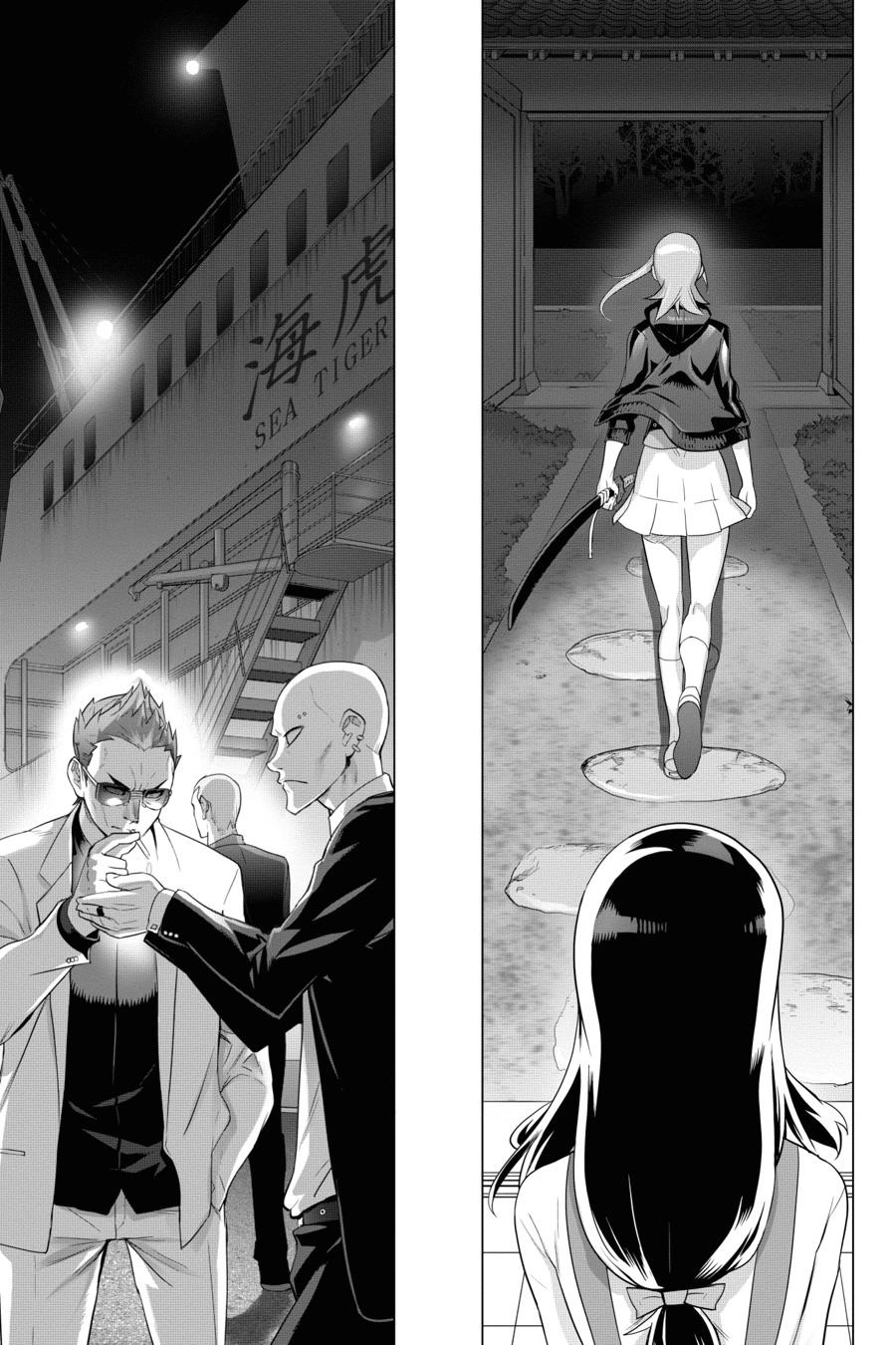 Triage X Chapter 93 page 21 - 