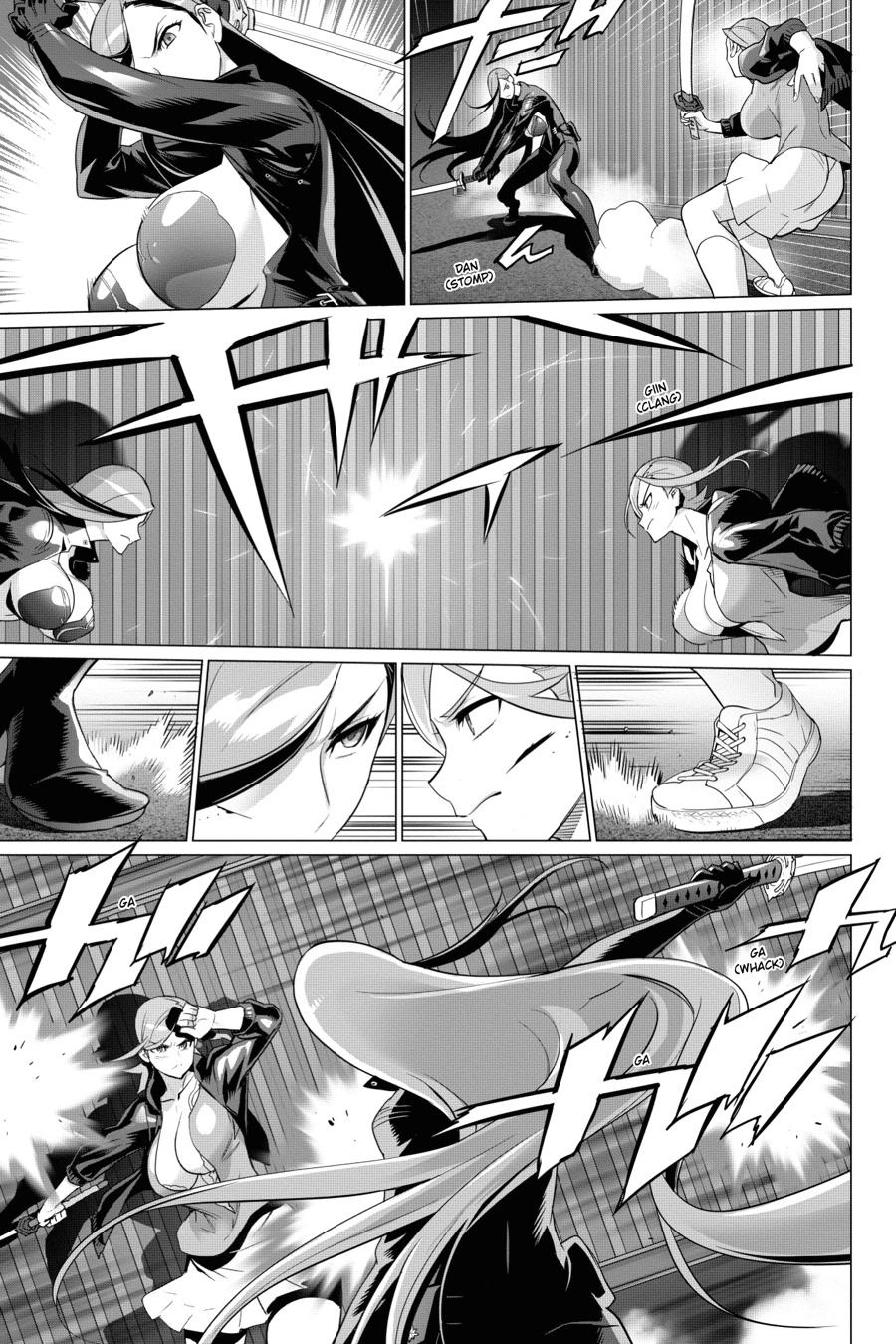 Triage X Chapter 94 page 12 - 