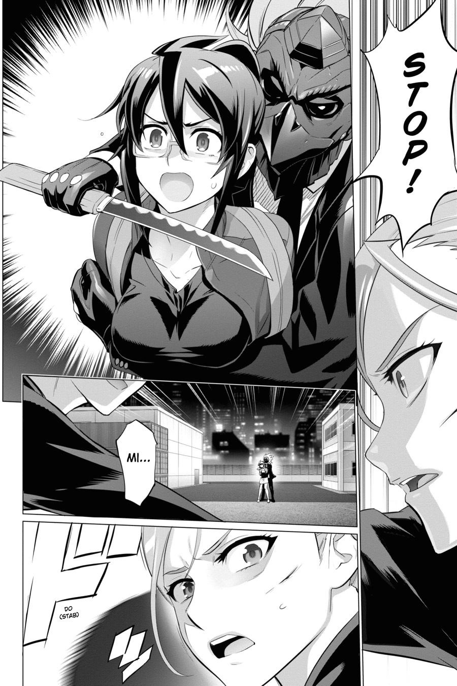 Triage X Chapter 94 page 15 - 