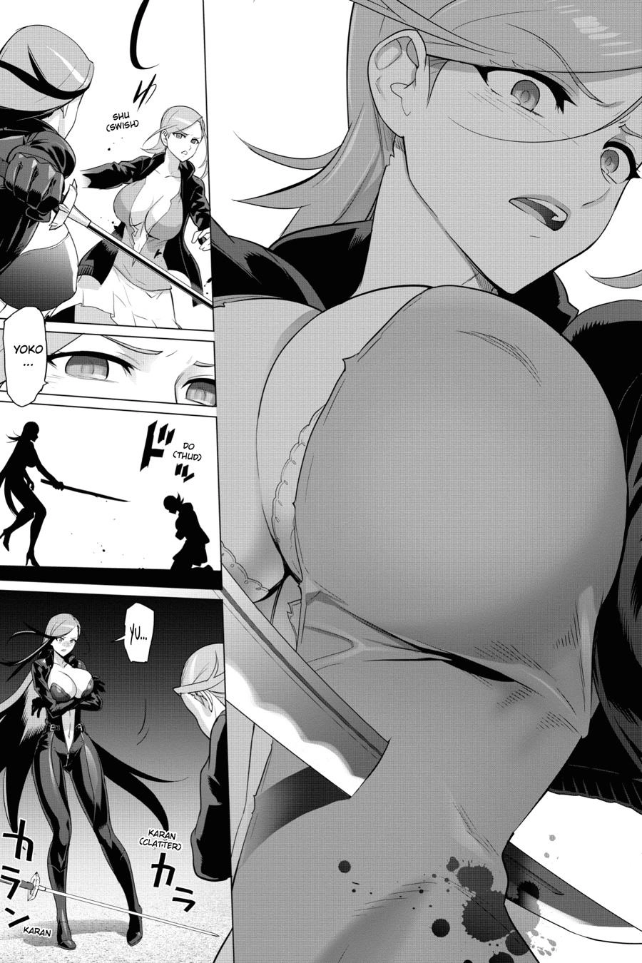 Triage X Chapter 94 page 16 - 