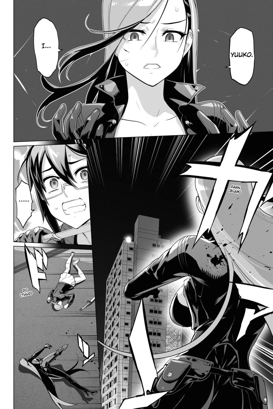 Triage X Chapter 94 page 17 - 