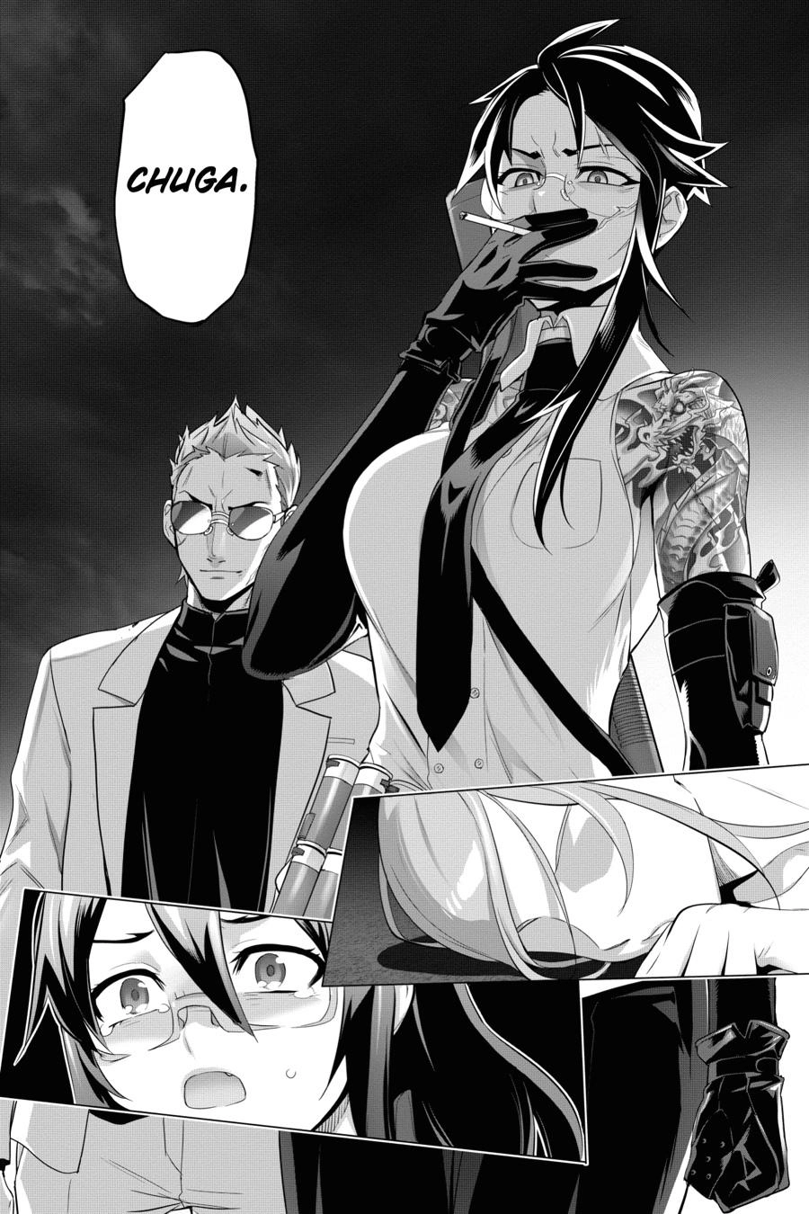 Triage X Chapter 94 page 19 - 