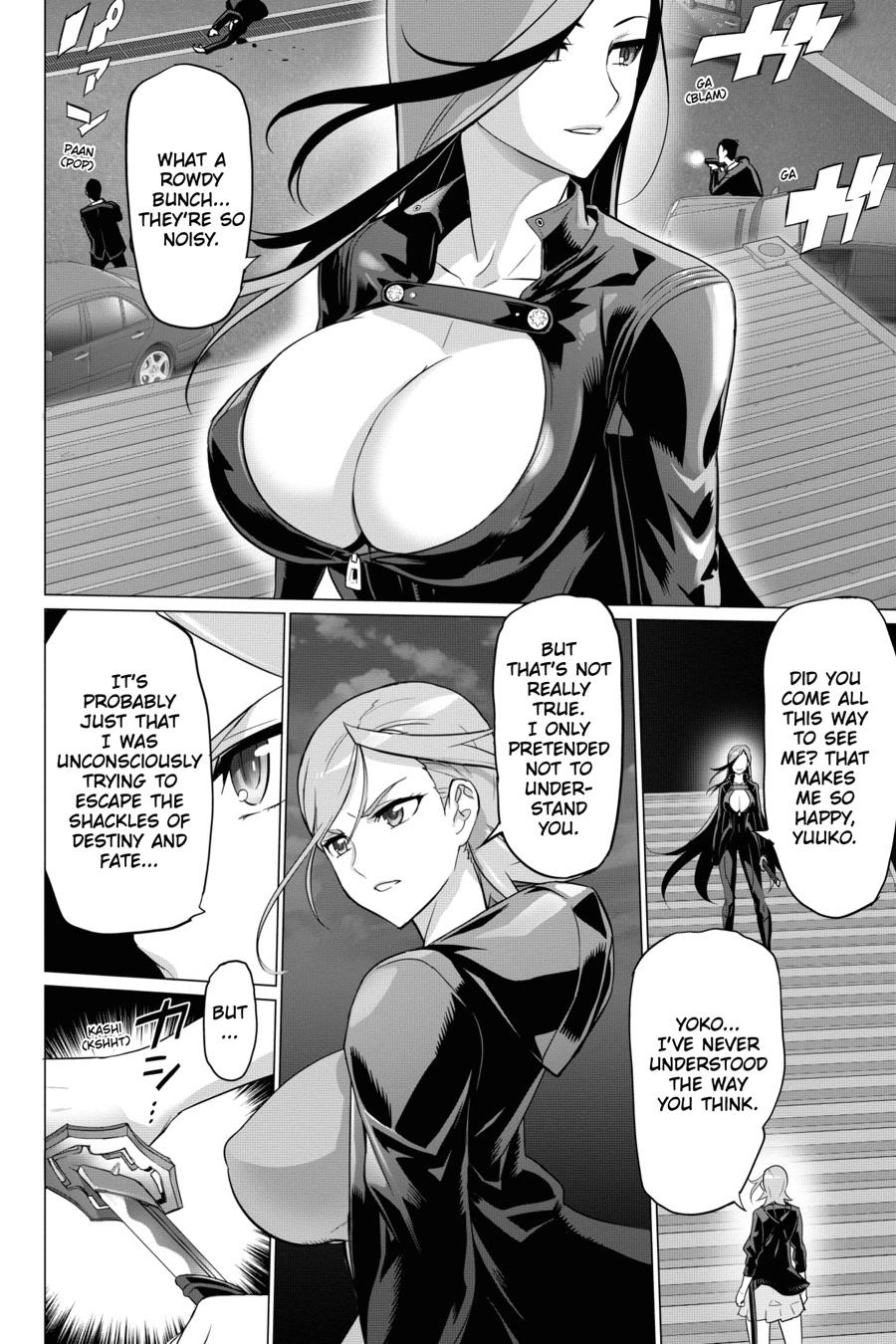 Triage X Chapter 94 page 3 - 