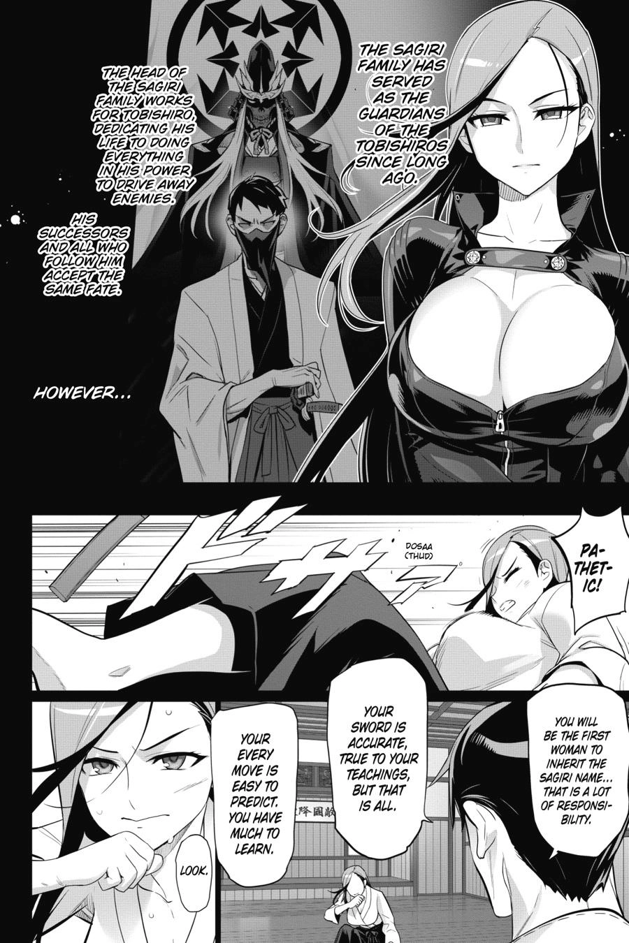 Triage X Chapter 94 page 5 - 