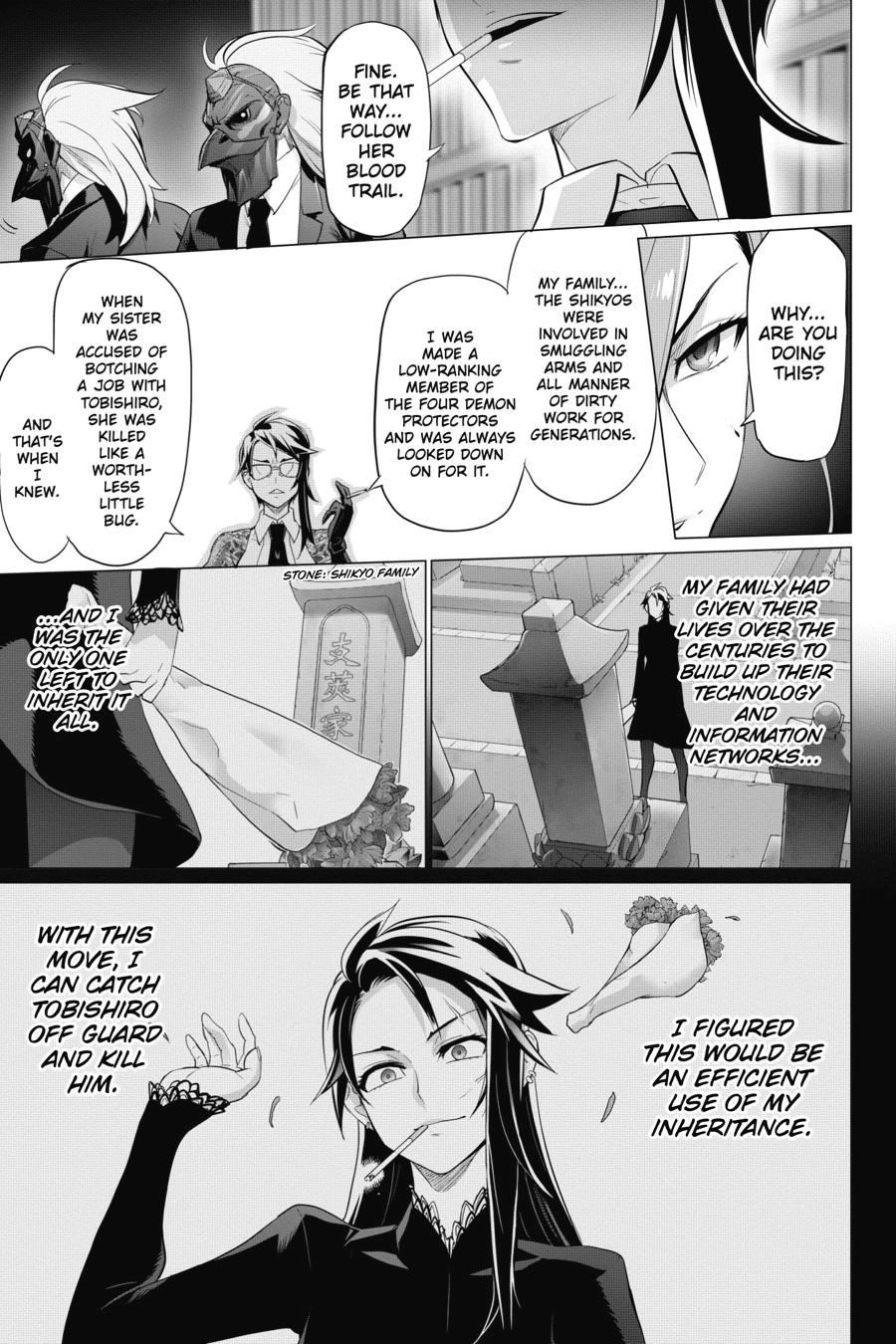 Triage X Chapter 95 page 13 - 