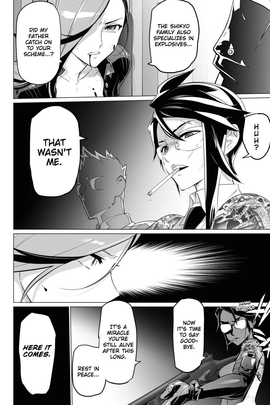 Triage X Chapter 95 page 14 - 