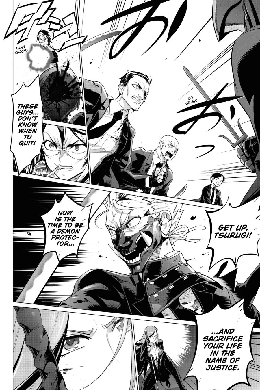 Triage X Chapter 95 page 16 - 