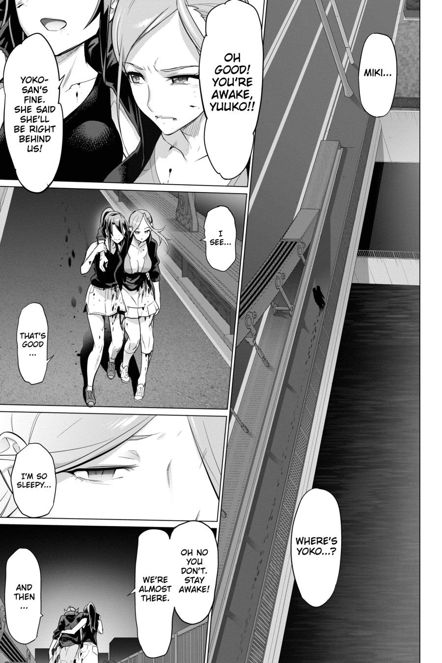 Triage X Chapter 95 page 19 - 