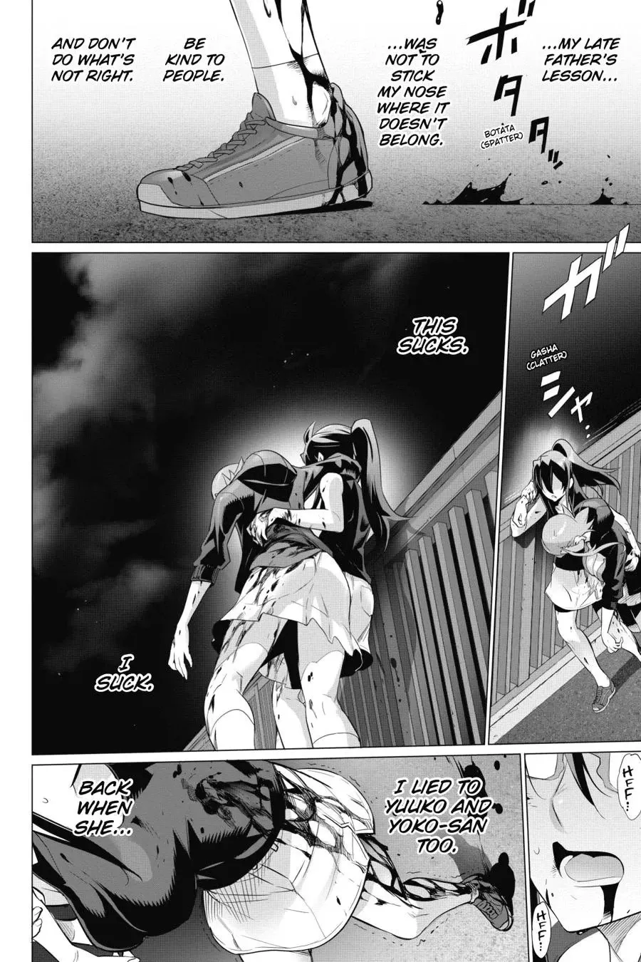Triage X Chapter 95 page 20 - 