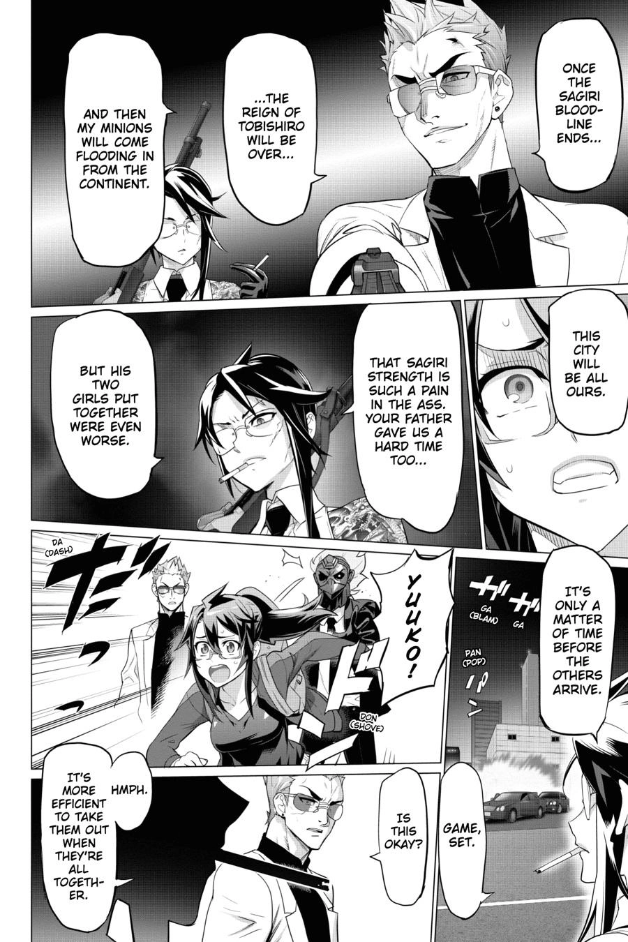 Triage X Chapter 95 page 4 - 