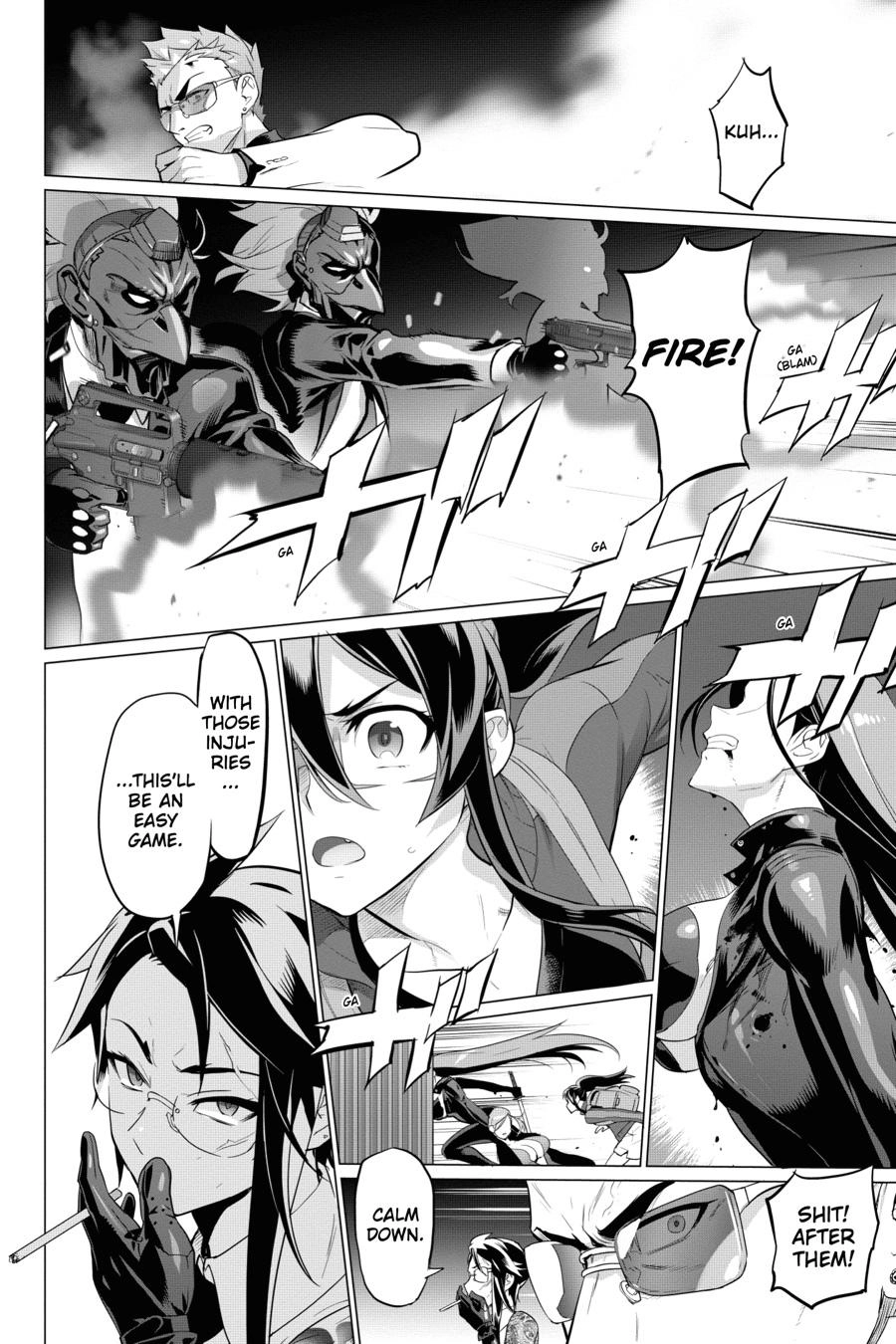Triage X Chapter 95 page 6 - 