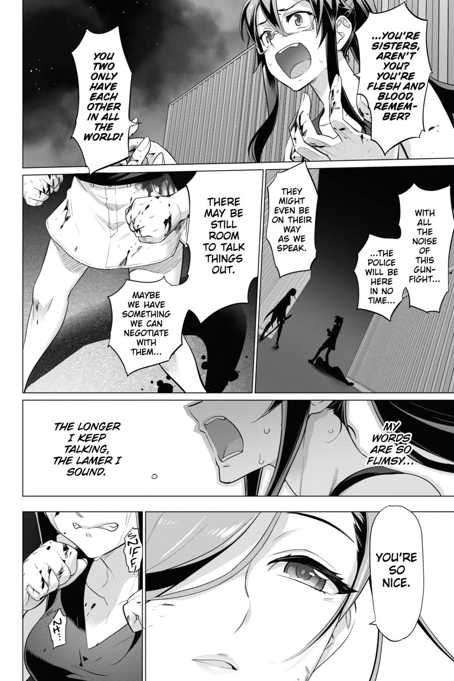 Triage X Chapter 95 page 8 - 