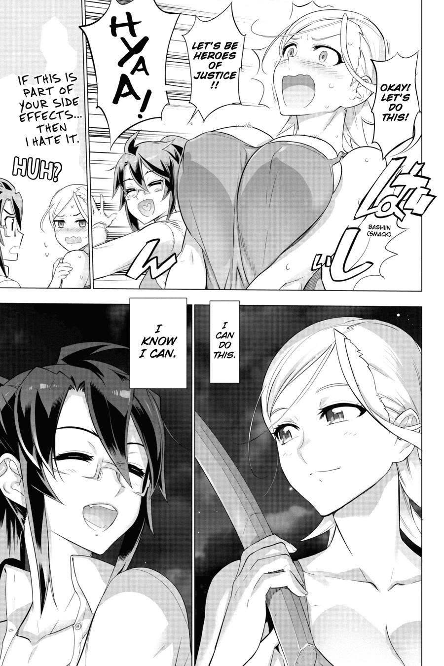 Triage X Chapter 96 page 15 - 