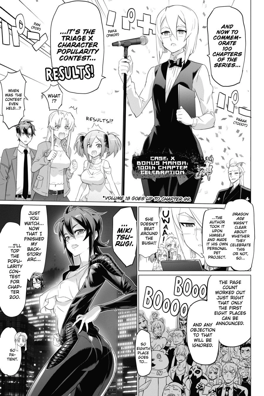 Triage X Chapter 96 page 17 - 