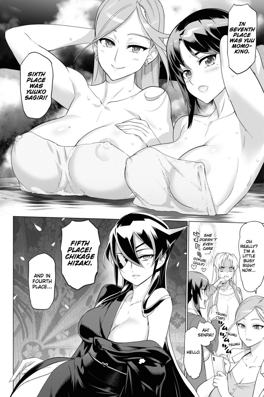 Triage X Chapter 96 page 18 - 