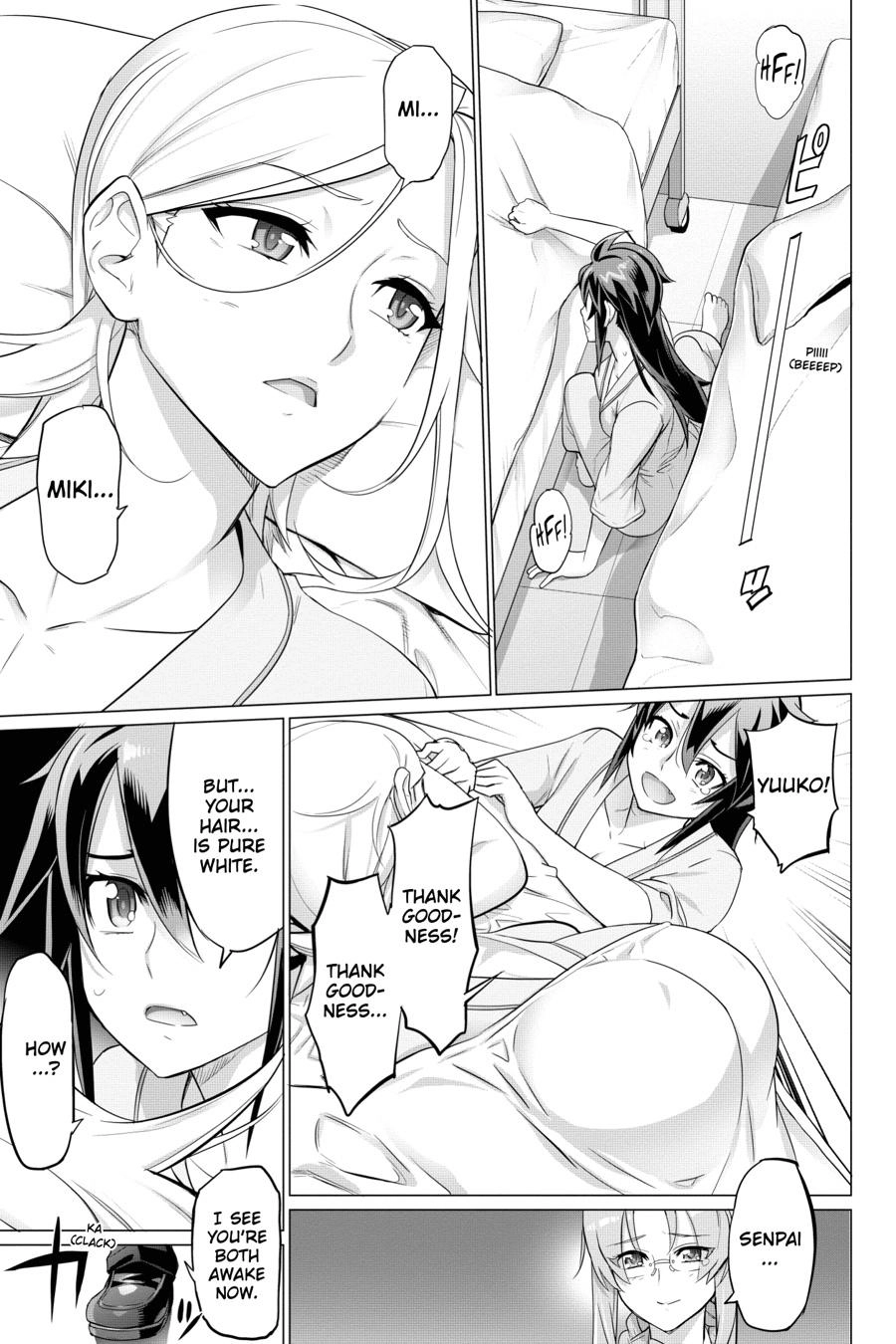 Triage X Chapter 96 page 3 - 