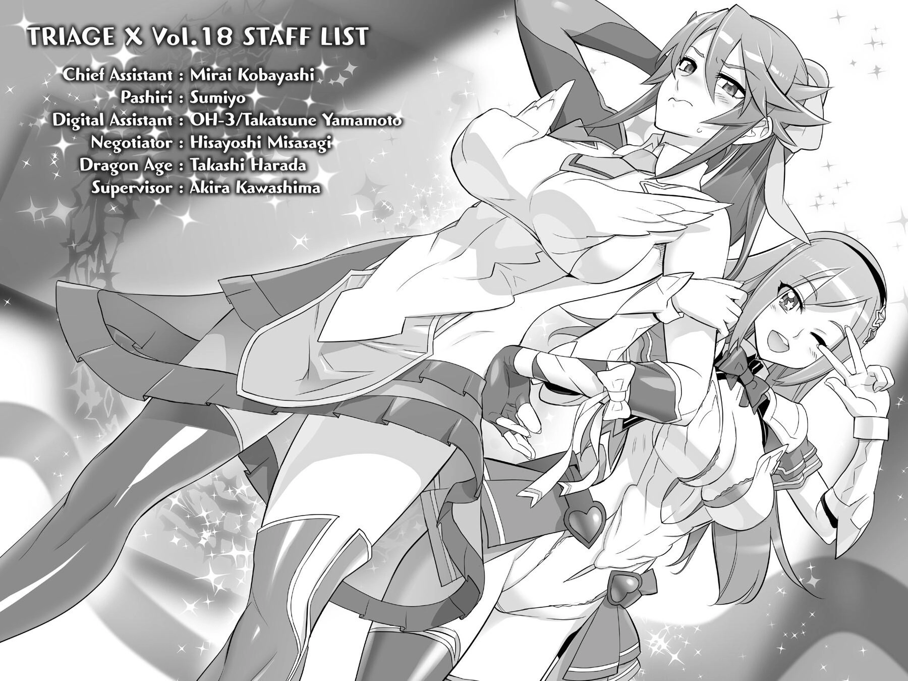 Triage X Chapter 96 page 24 - 