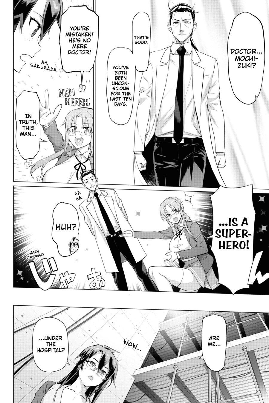 Triage X Chapter 96 page 4 - 