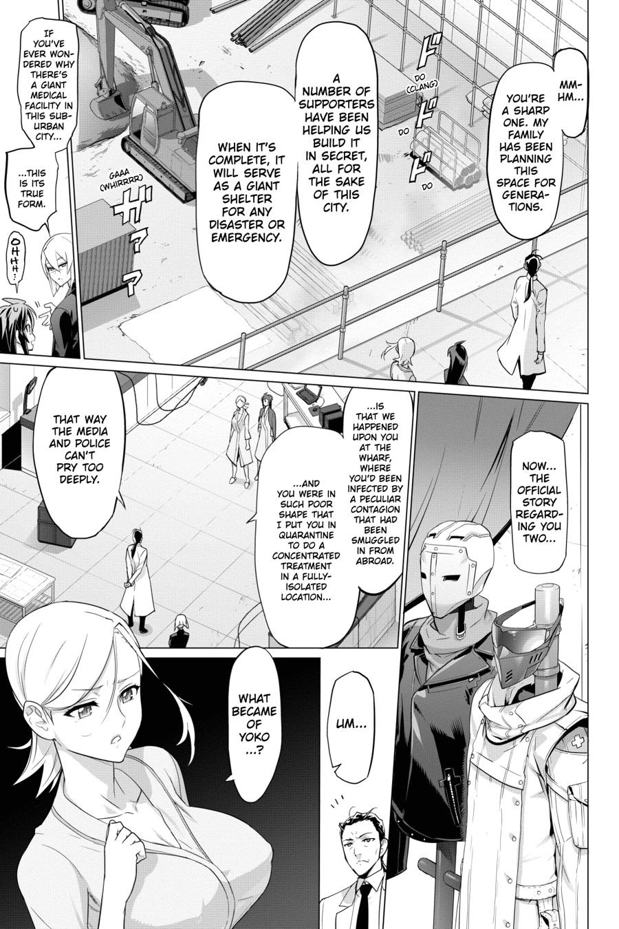 Triage X Chapter 96 page 5 - 