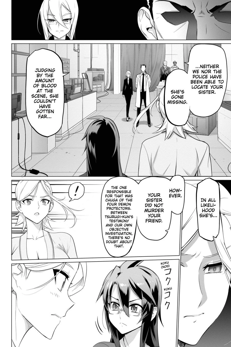 Triage X Chapter 96 page 6 - 