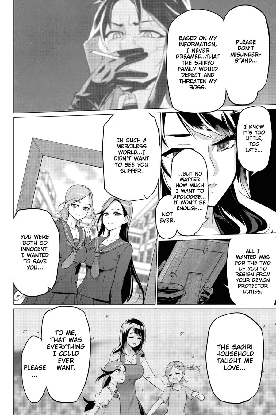Triage X Chapter 97 page 14 - 