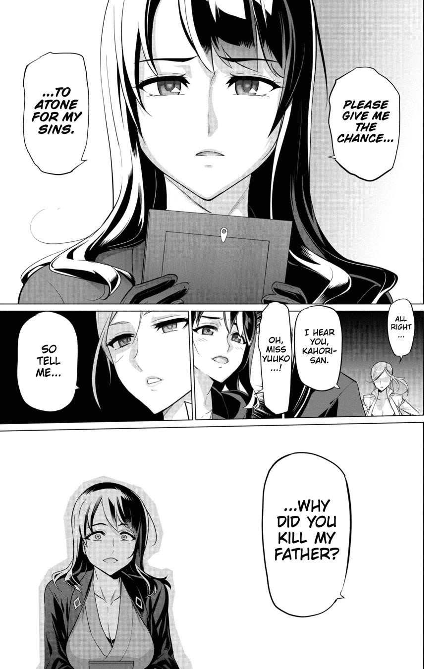 Triage X Chapter 97 page 15 - 