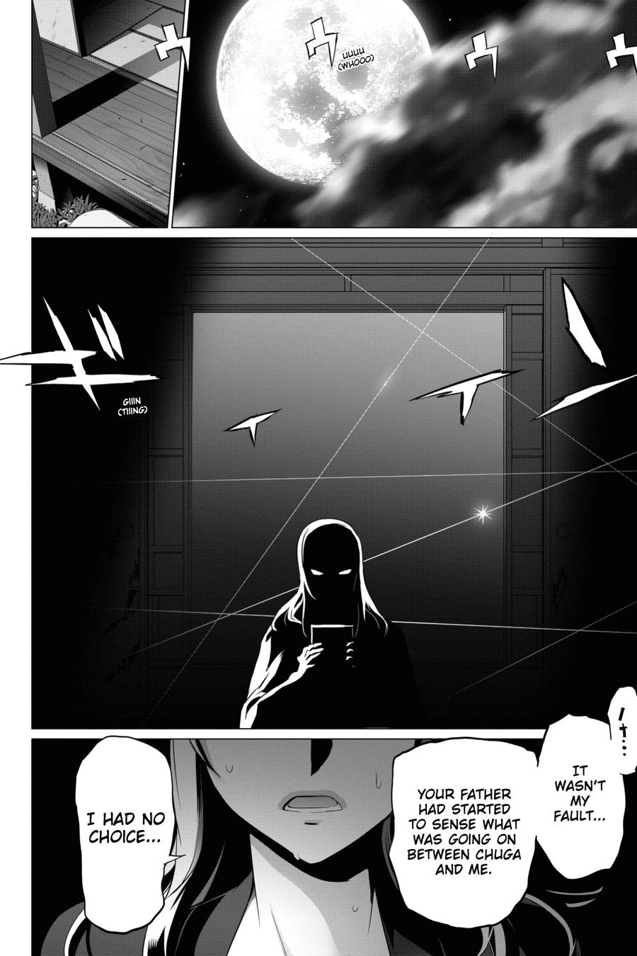 Triage X Chapter 97 page 16 - 