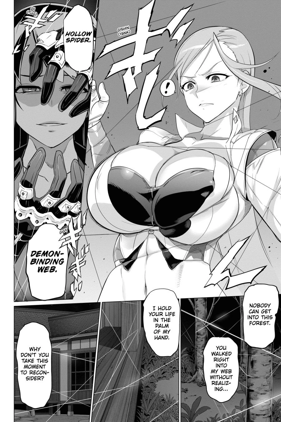 Triage X Chapter 97 page 18 - 