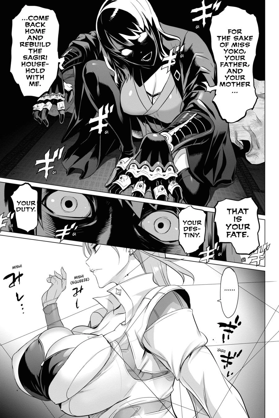Triage X Chapter 97 page 19 - 