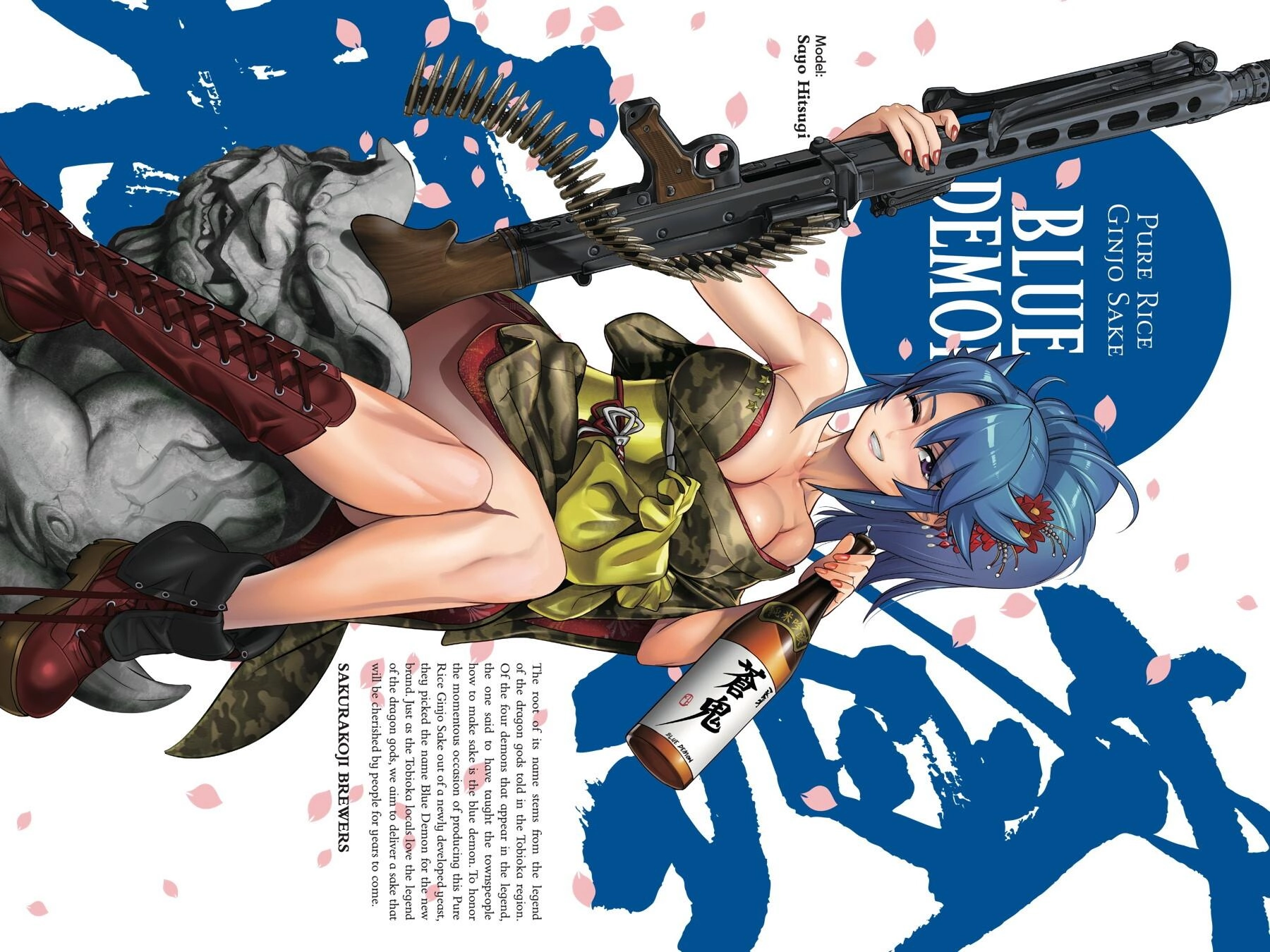 Triage X Chapter 97 page 3 - 