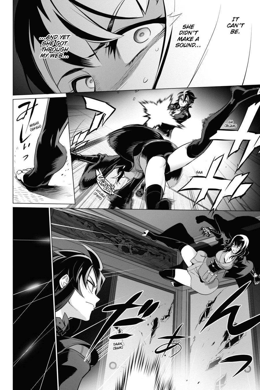 Triage X Chapter 97 page 26 - 