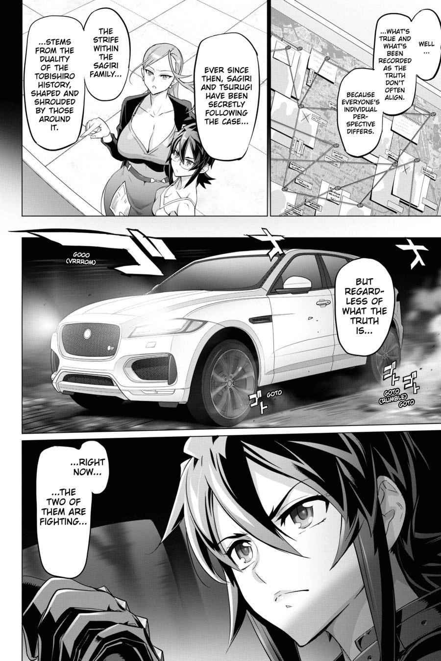 Triage X Chapter 97 page 6 - 