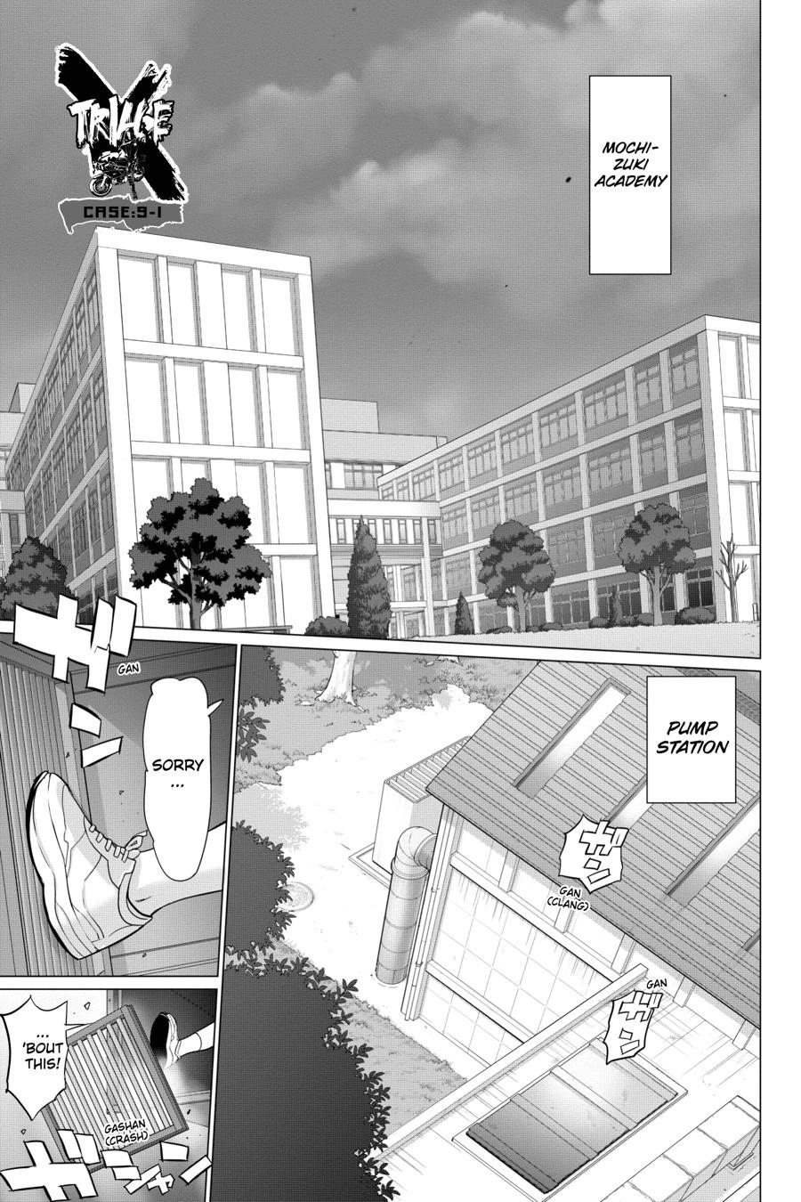 Triage X Chapter 98 page 1 - 