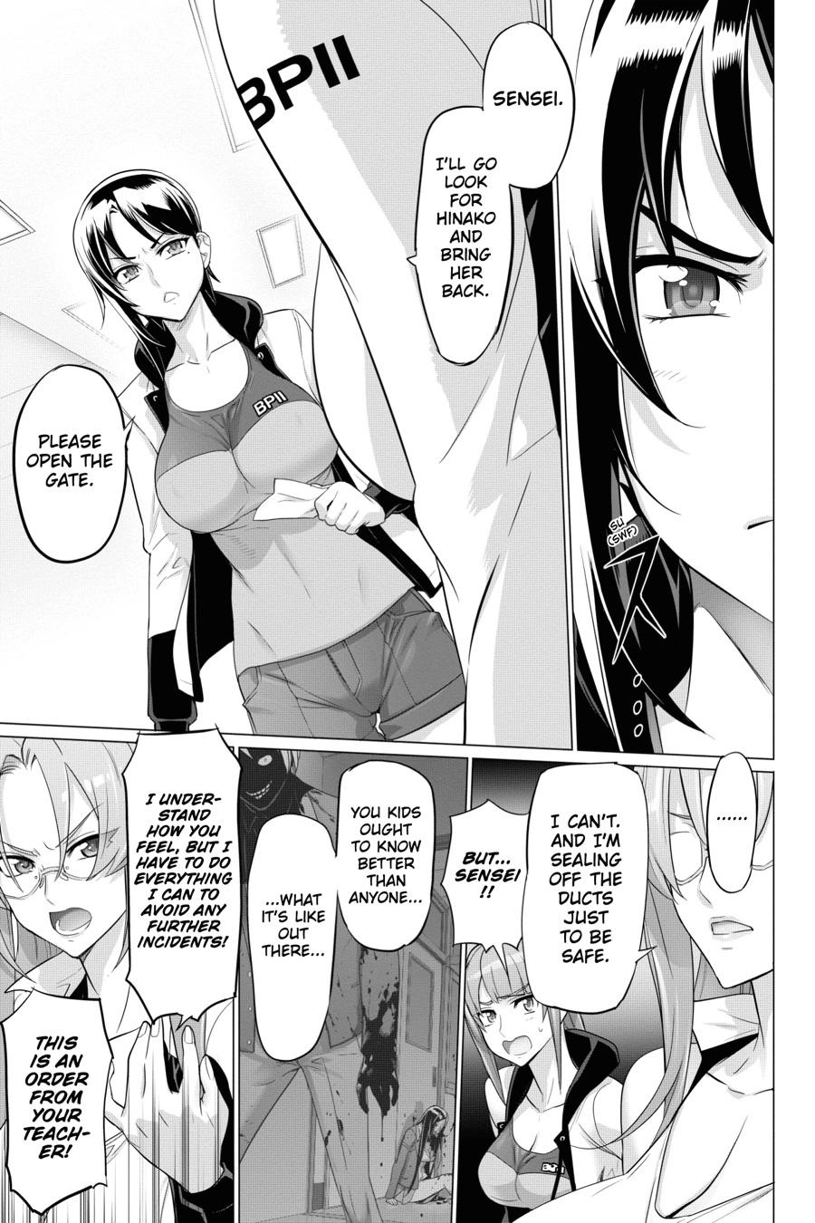 Triage X Chapter 98 page 4 - 