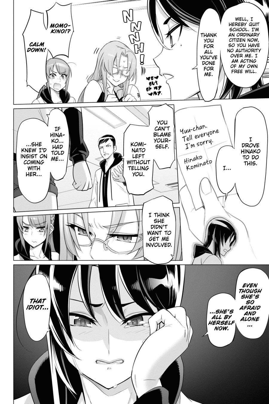 Triage X Chapter 98 page 5 - 