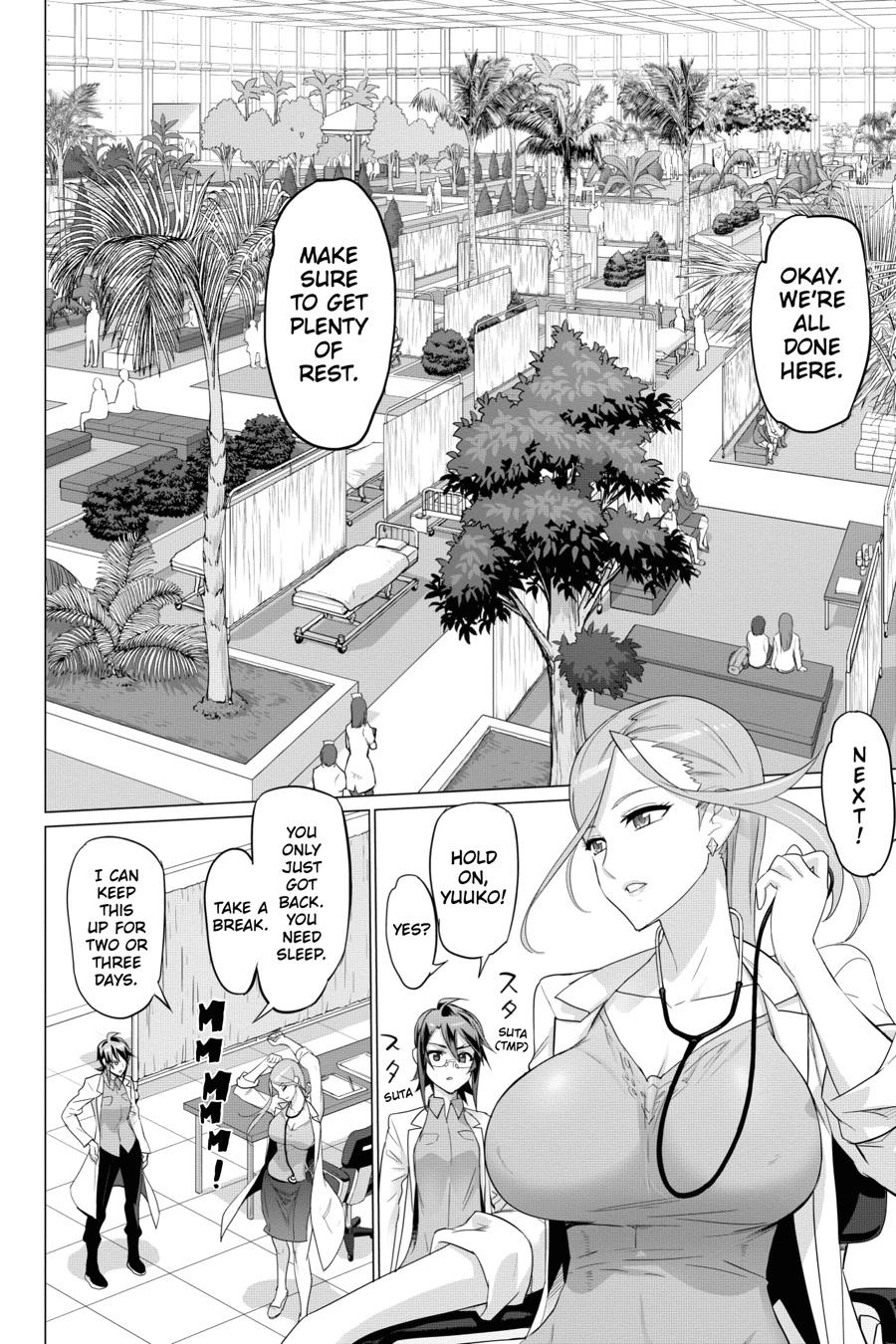 Triage X Chapter 98 page 7 - 