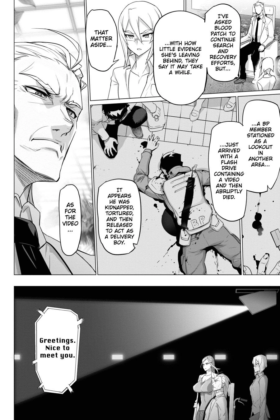 Triage X Chapter 99 page 2 - 