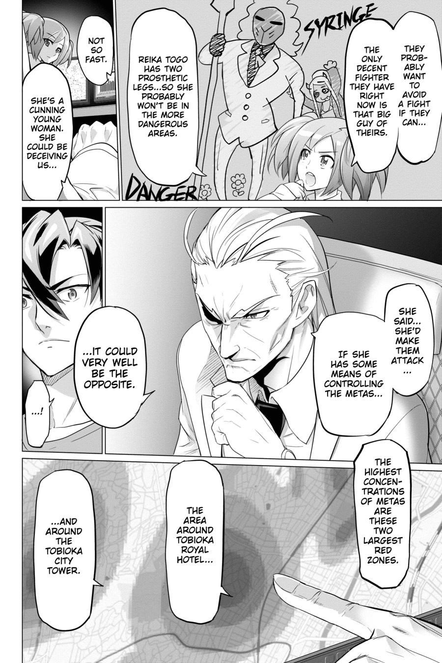 Triage X Chapter 99 page 12 - 