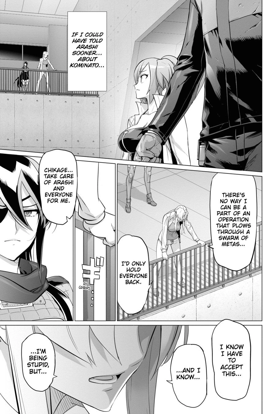 Triage X Chapter 99 page 15 - 