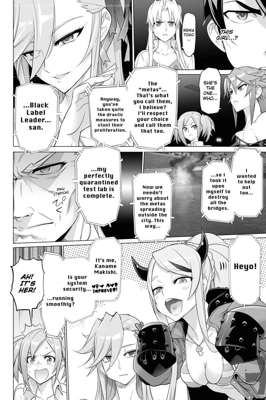 Triage X Chapter 99 page 4 - 