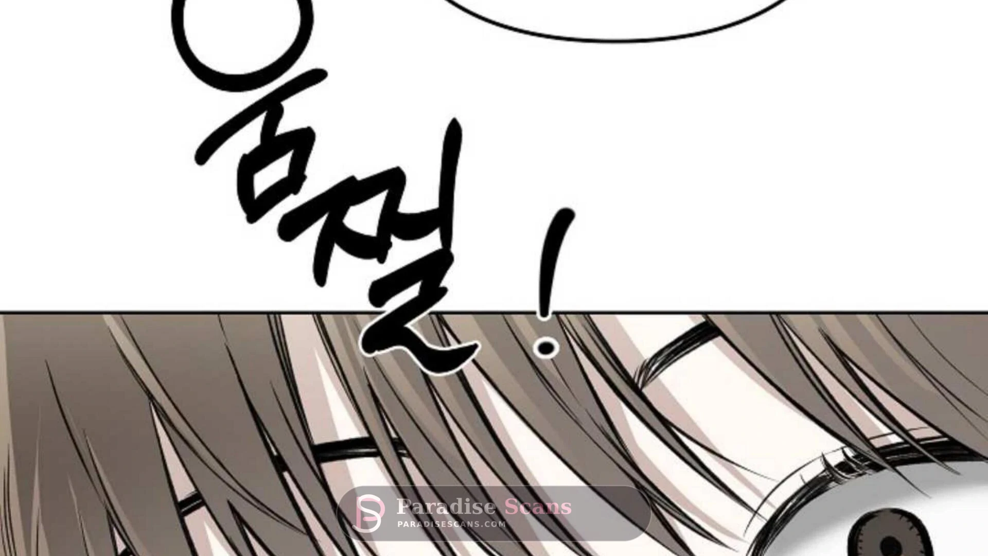 Triangle (Yaoi) Chapter 1 page 174 - 