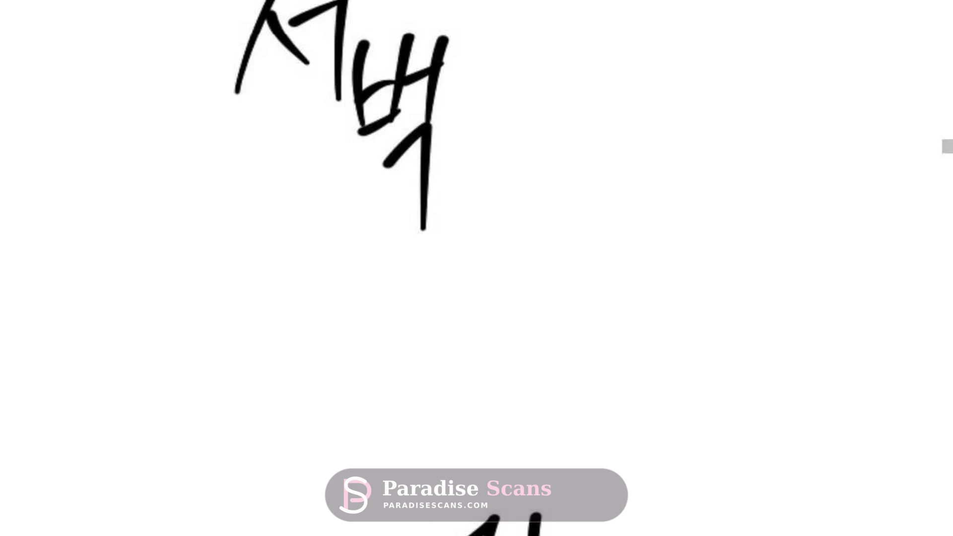 Triangle (Yaoi) Chapter 1 page 183 - 