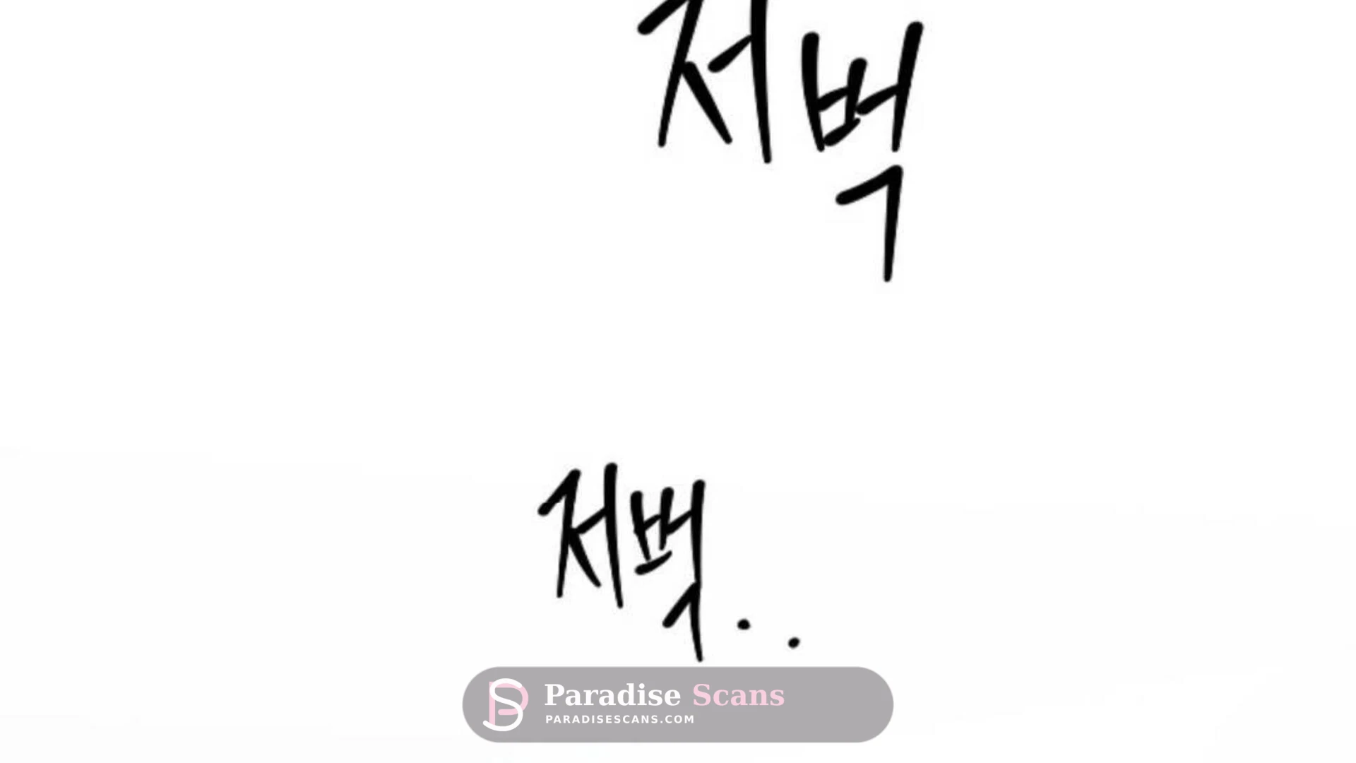 Triangle (Yaoi) Chapter 1 page 184 - 