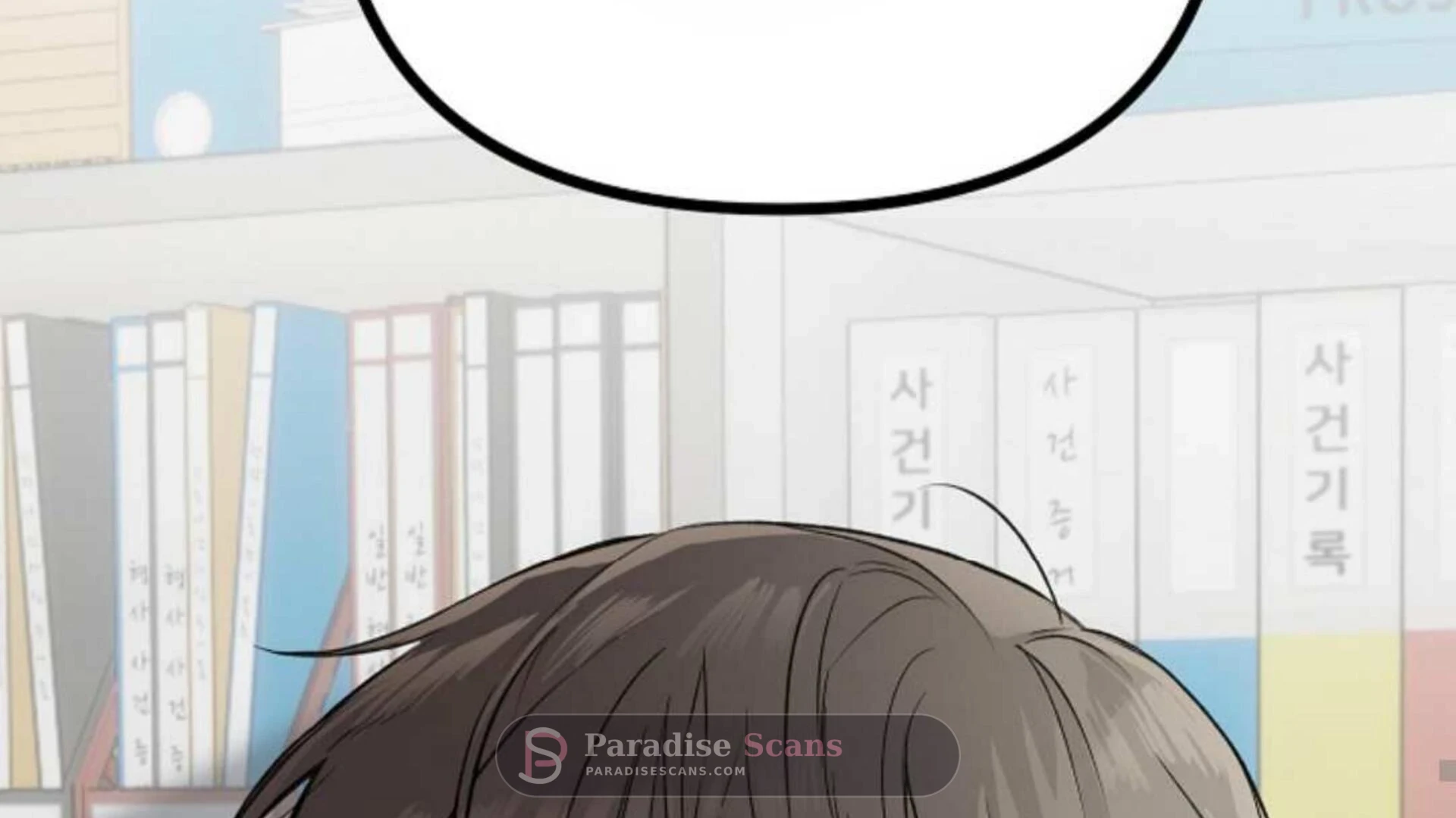 Triangle (Yaoi) Chapter 1 page 186 - 