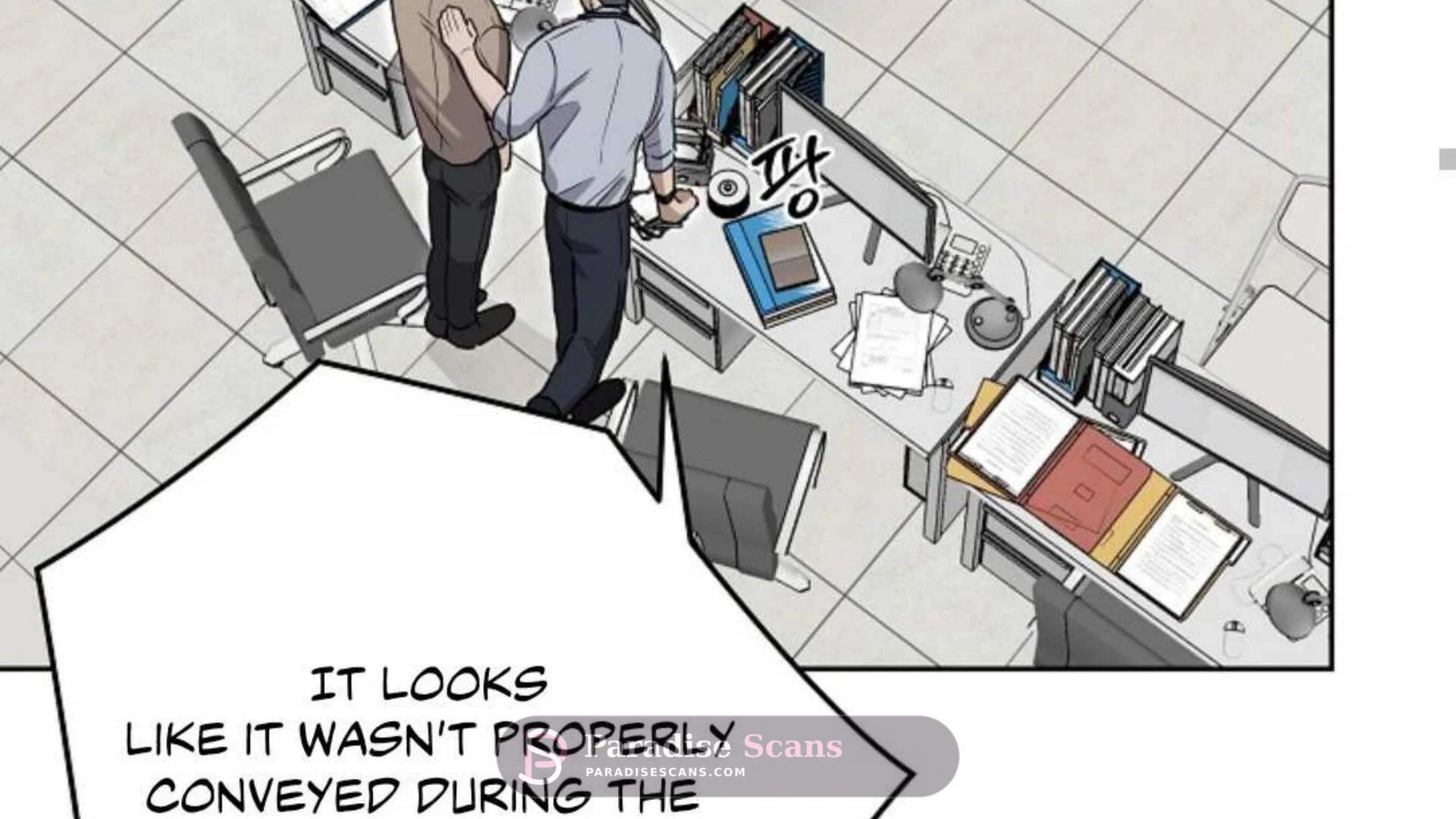 Triangle (Yaoi) Chapter 1 page 254 - 