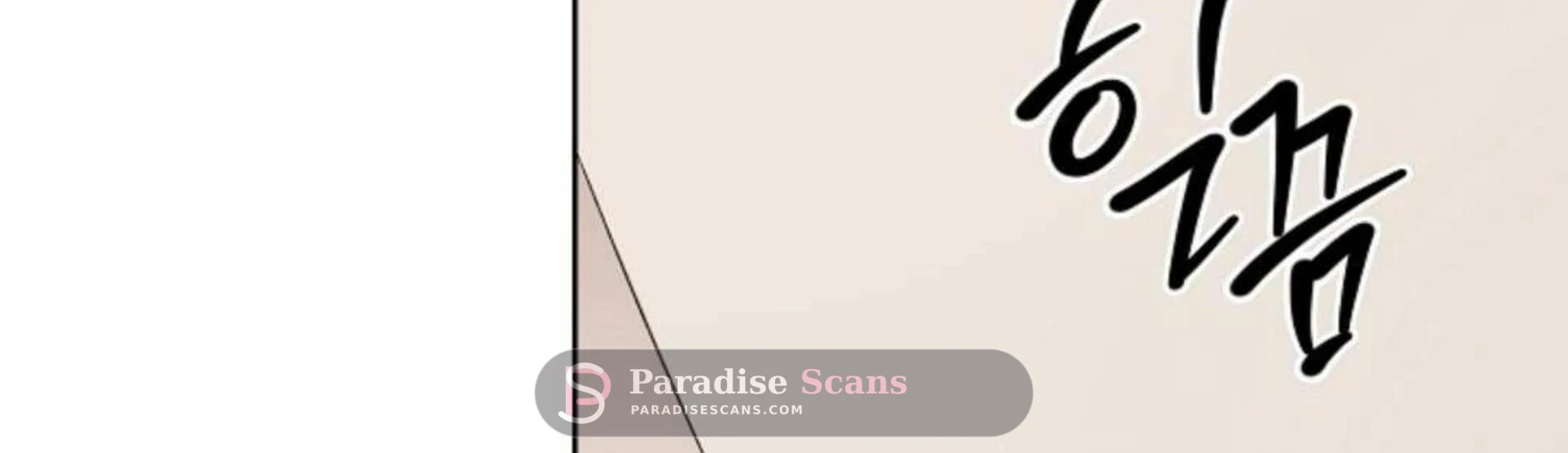 Triangle (Yaoi) Chapter 1 page 258 - 