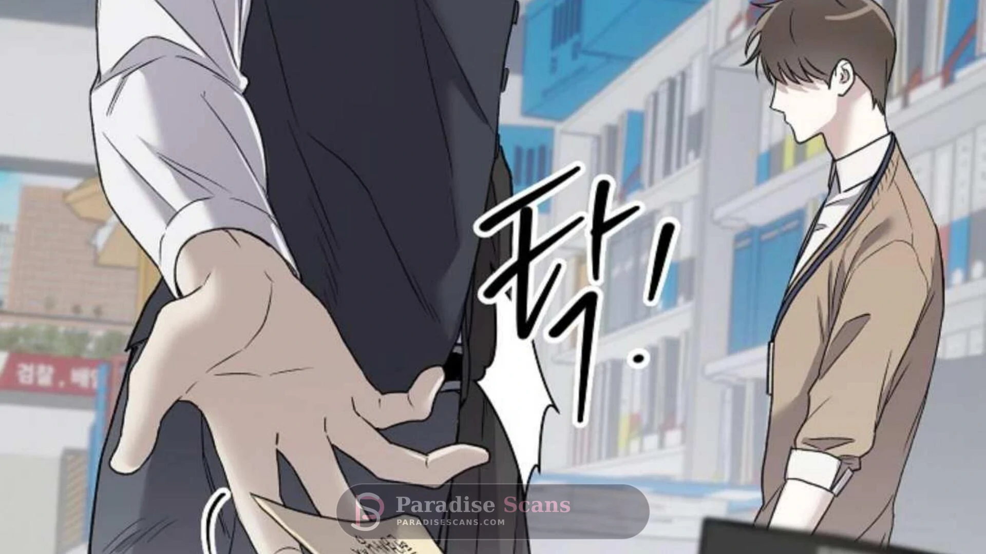Triangle (Yaoi) Chapter 1 page 268 - 
