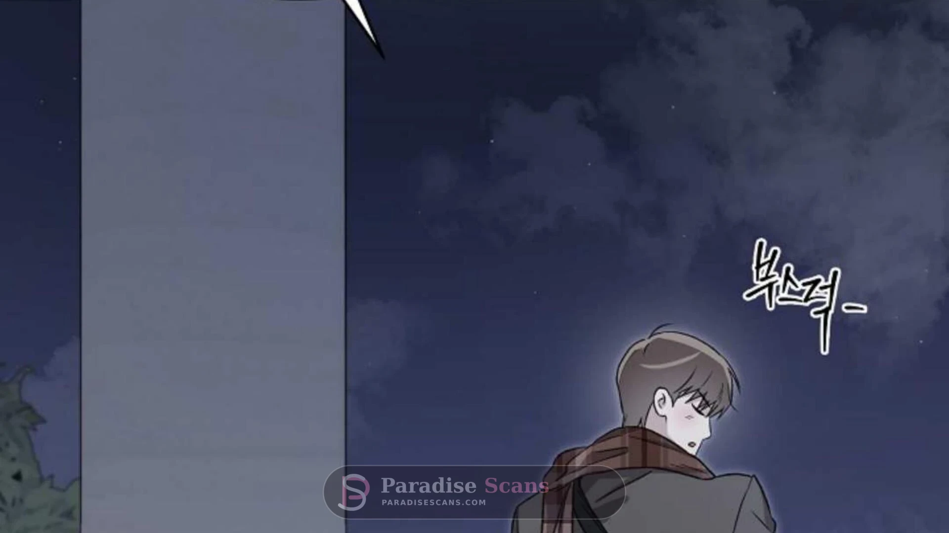 Triangle (Yaoi) Chapter 1 page 290 - 