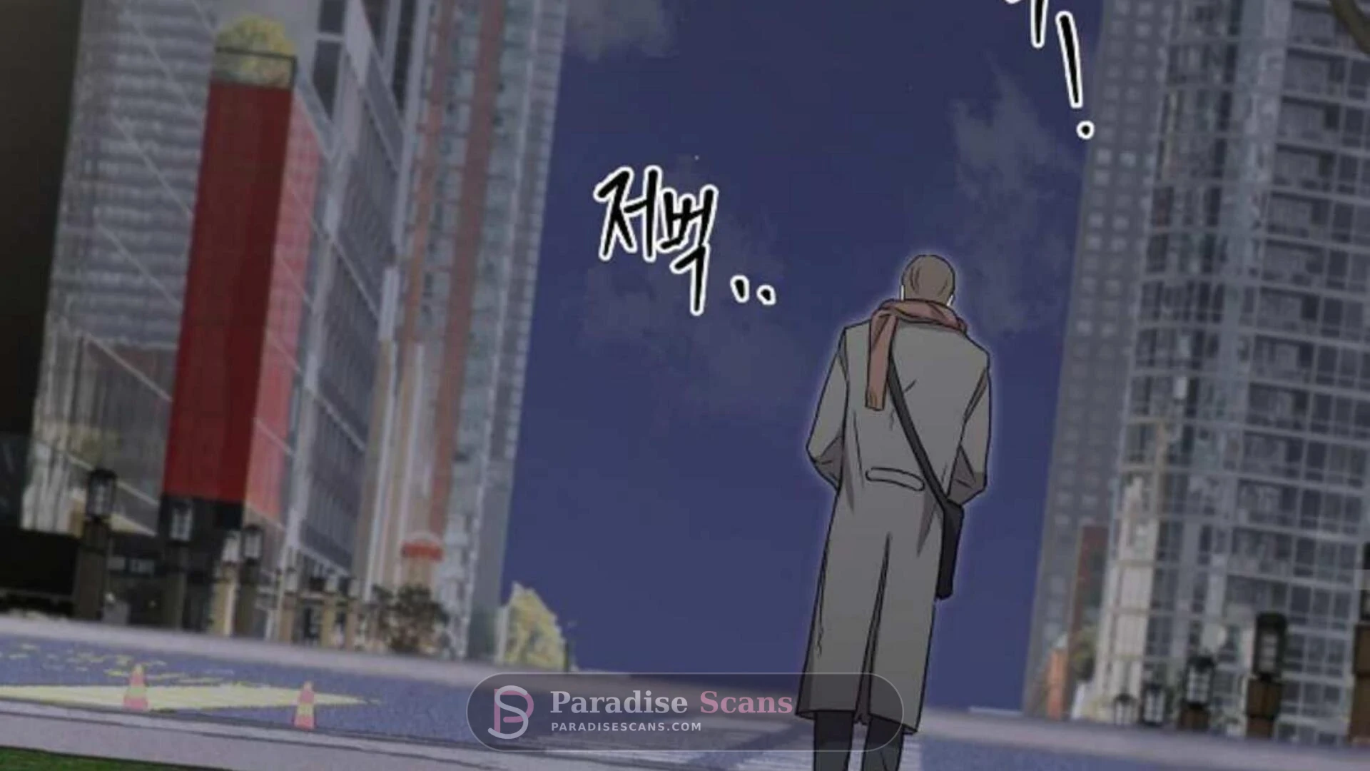Triangle (Yaoi) Chapter 1 page 300 - 